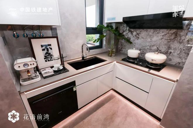 售楼处发布：国企匠筑时代建者无疆k8凯发网站中铁建花语前湾网站