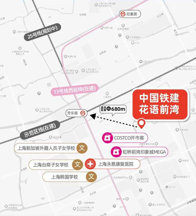 售楼处发布：国企匠筑时代建者无疆k8凯发网站中铁建花语前湾网站(图2)