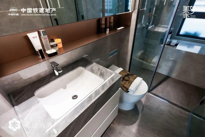 售楼处发布：国企匠筑时代建者无疆k8凯发网站中铁建花语前湾网站(图3)