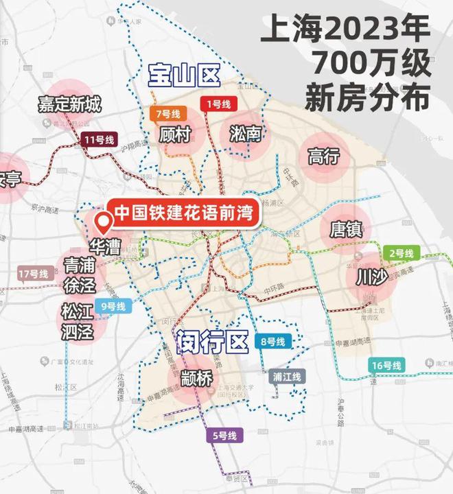售楼处发布：国企匠筑时代建者无疆k8凯发网站中铁建花语前湾网站(图8)