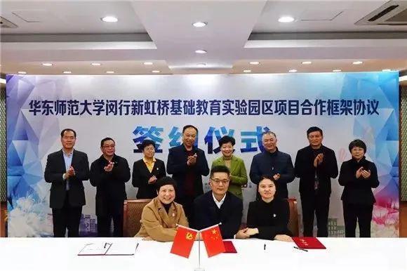 售楼处发布：国企匠筑时代建者无疆k8凯发网站中铁建花语前湾网站(图11)