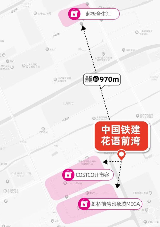 售楼处发布：国企匠筑时代建者无疆k8凯发网站中铁建花语前湾网站(图14)