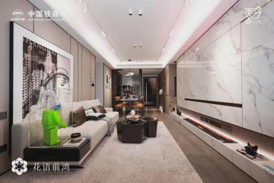 售楼处发布：国企匠筑时代建者无疆k8凯发网站中铁建花语前湾网站(图12)