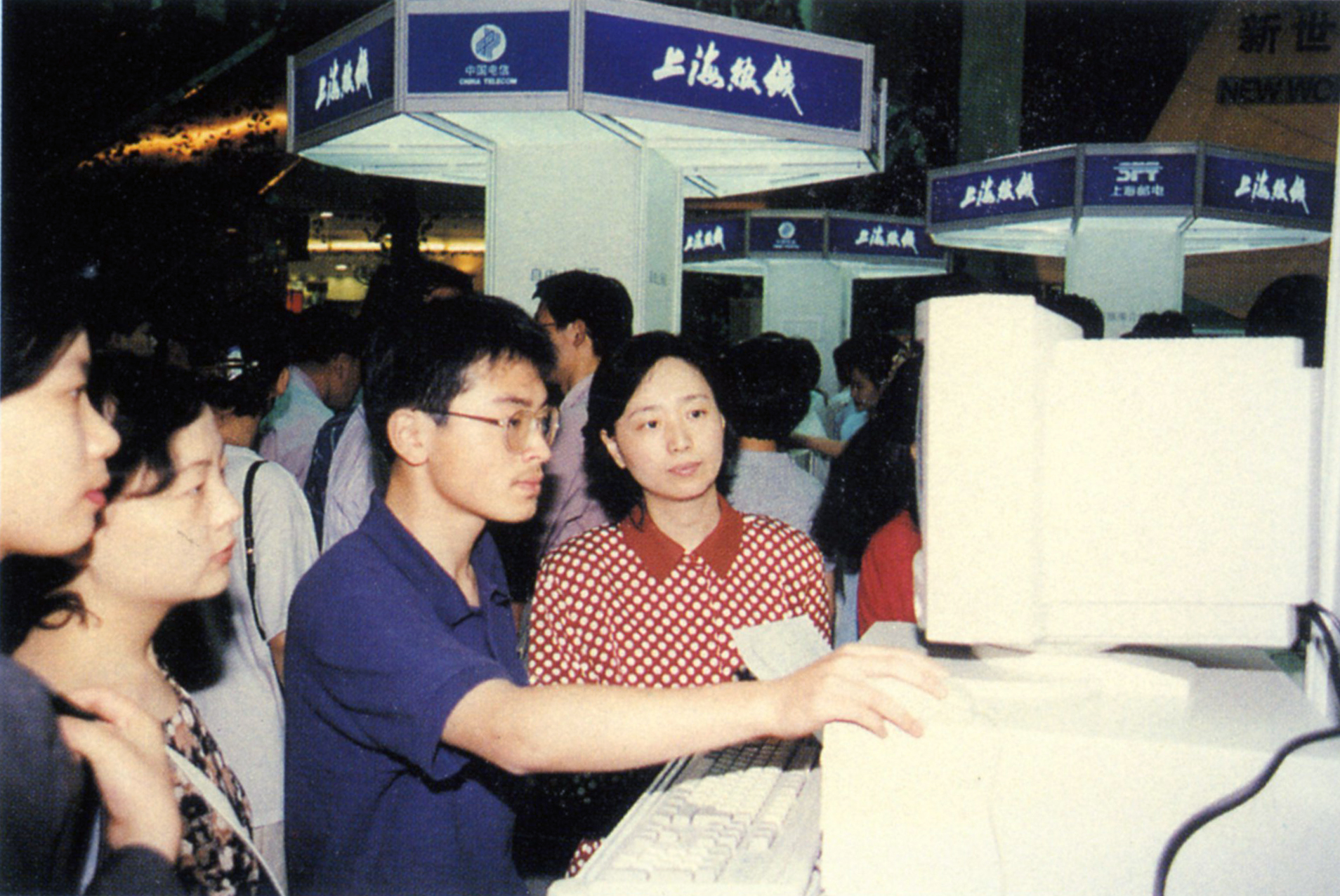 30年穿越时光之海凯发一触即发上网(图1)