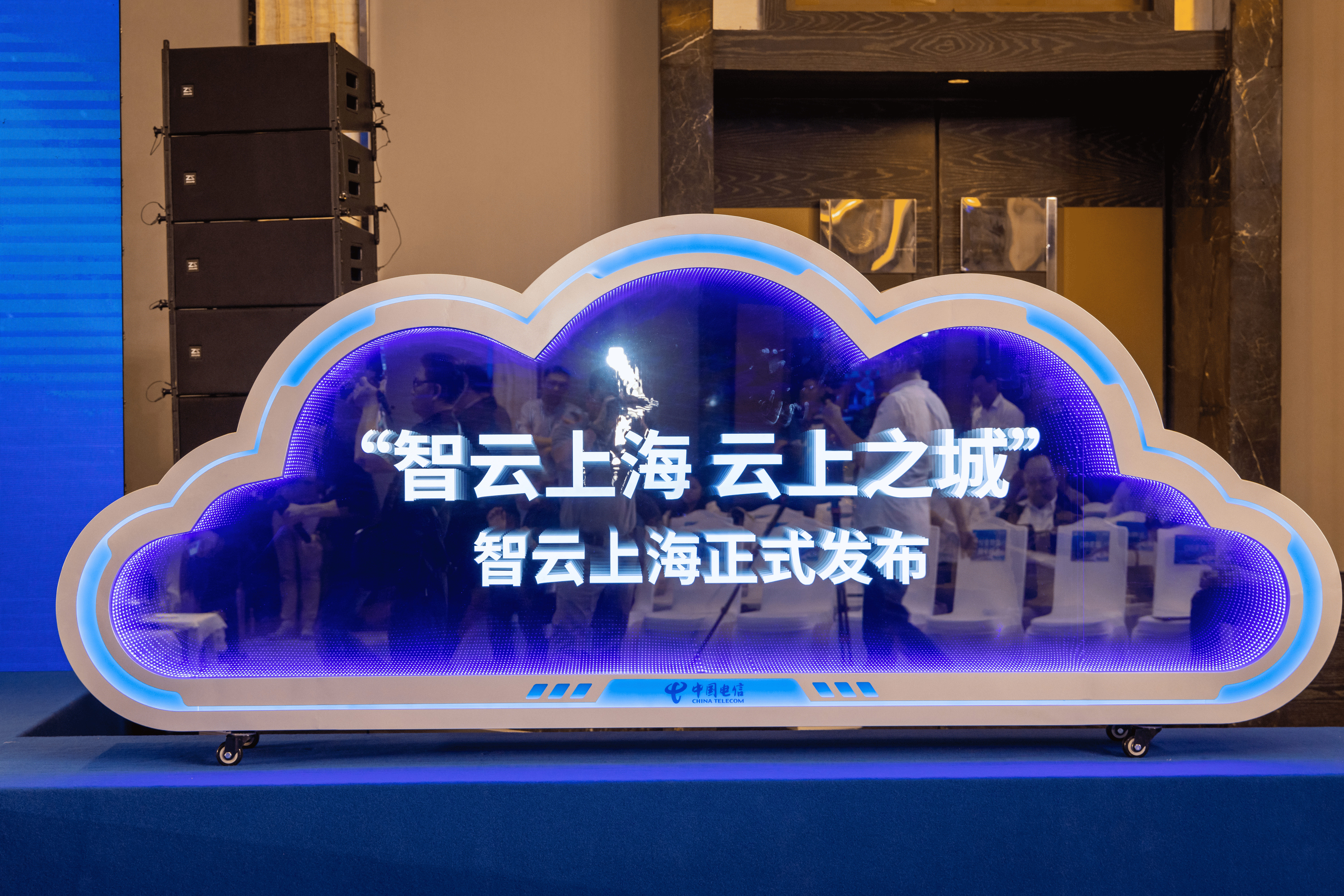 30年穿越时光之海凯发一触即发上网(图2)