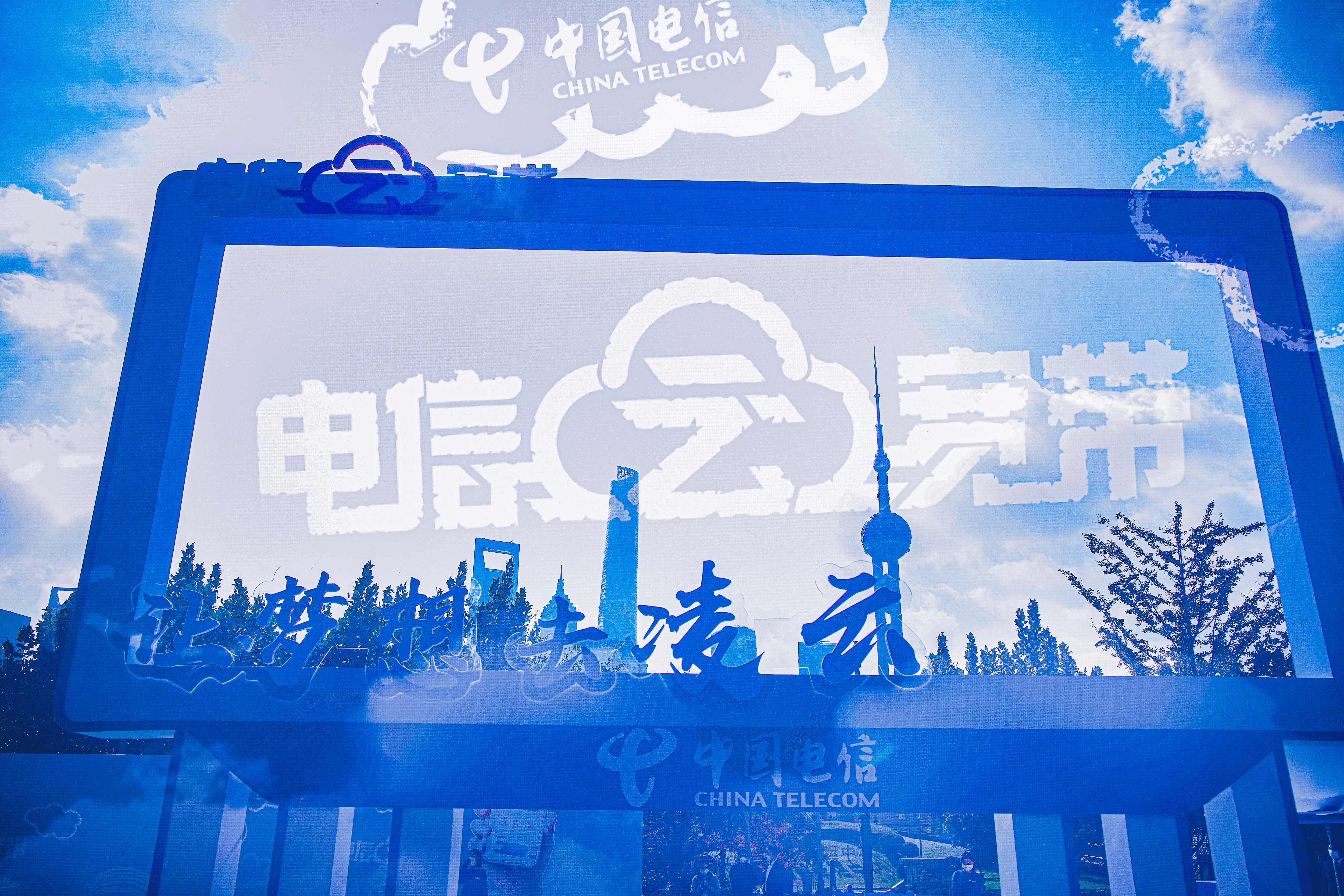 30年穿越时光之海凯发一触即发上网(图3)