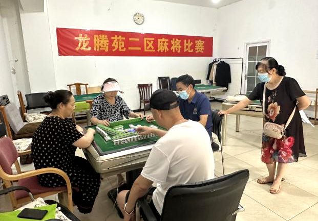”！龙腾苑二区居民幸福感“原地升级”凯发k8登录提升“硬件”打磨“细节(图9)
