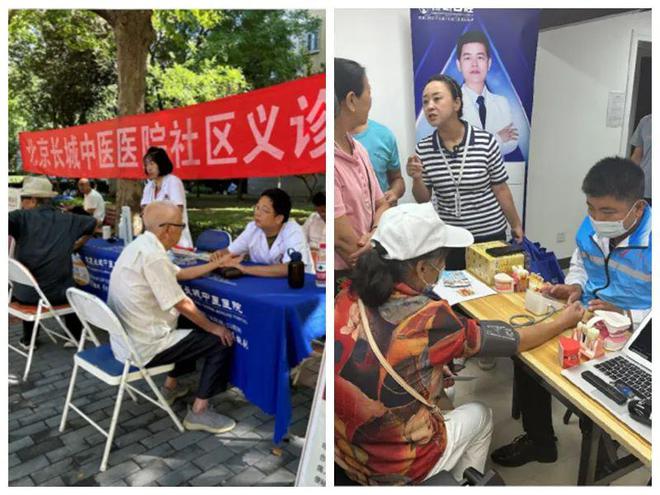 ”！龙腾苑二区居民幸福感“原地升级”凯发k8登录提升“硬件”打磨“细节(图19)