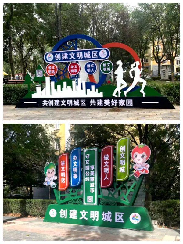 ”！龙腾苑二区居民幸福感“原地升级”凯发k8登录提升“硬件”打磨“细节(图18)