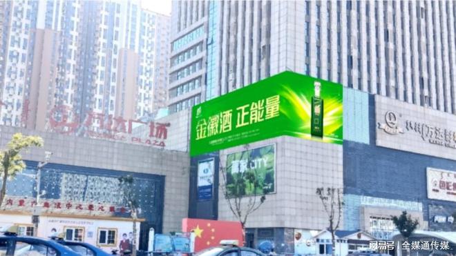D广告投放呼和浩特万达大屏广告价格马竞合作伙伴呼和浩特中山路户外LE(图1)