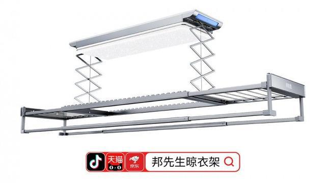 项大奖邦先生实力引领智能晾衣机风向K8凯发国际荣膺上海国际设计周三