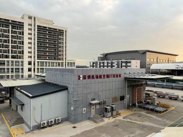 空集装器CT安检系统获民航局CAAC认证马德里竞技携手K8全球首个：同方威视航(图1)