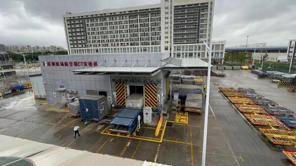 空集装器CT安检系统获民航局CAAC认证马德里竞技携手K8全球首个：同方威视航(图2)