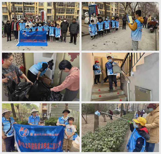 ”！昌平这个小区居民幸福感“原地升级”K8凯发天生赢家提升“硬件”打磨“细节(图3)