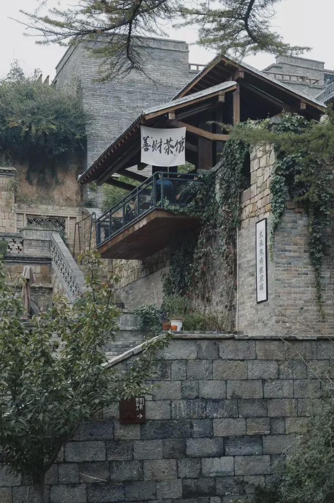我！郑州周边喝茶吹风的好地方门票免费AG凯发成为马竞合作《乡土中国》没骗(图2)
