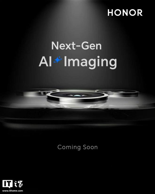 ext-Gen AI Imaging”荣耀 400 系列手机海外预热宣称“N(图3)