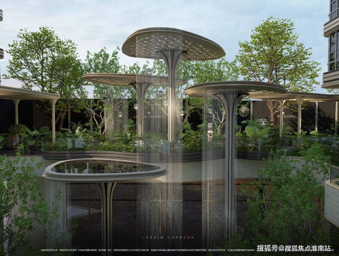 盘百科→首页网站→中心楼盘百科→首页网站→24小时热线象屿天宸雅颂售楼处电话→象屿天宸雅颂售楼中心电话→楼(图1)