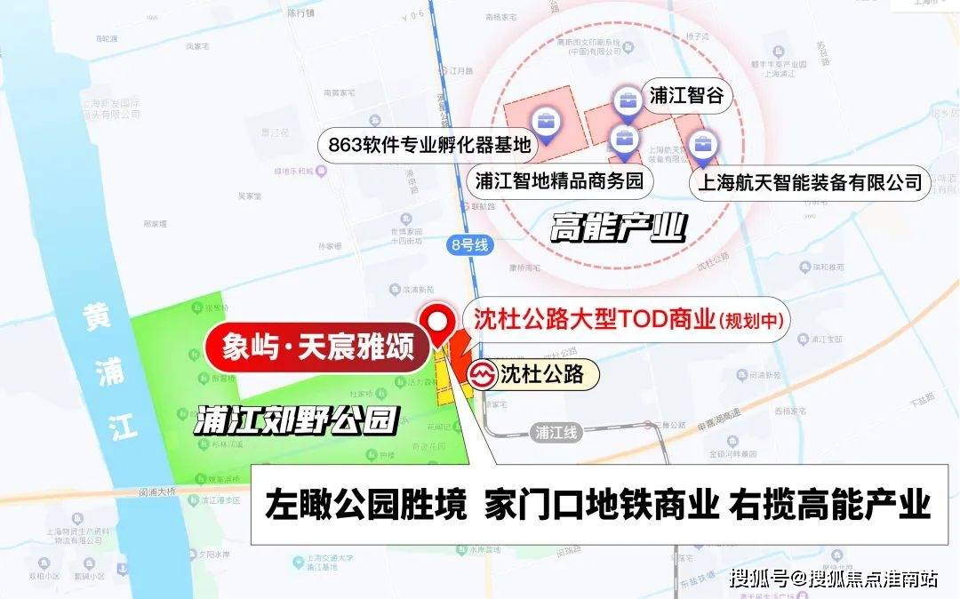 盘百科→首页网站→中心楼盘百科→首页网站→24小时热线象屿天宸雅颂售楼处电话→象屿天宸雅颂售楼中心电话→楼(图8)